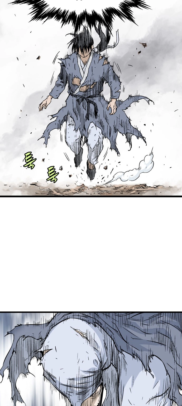 Read Gosu ar Manga Online