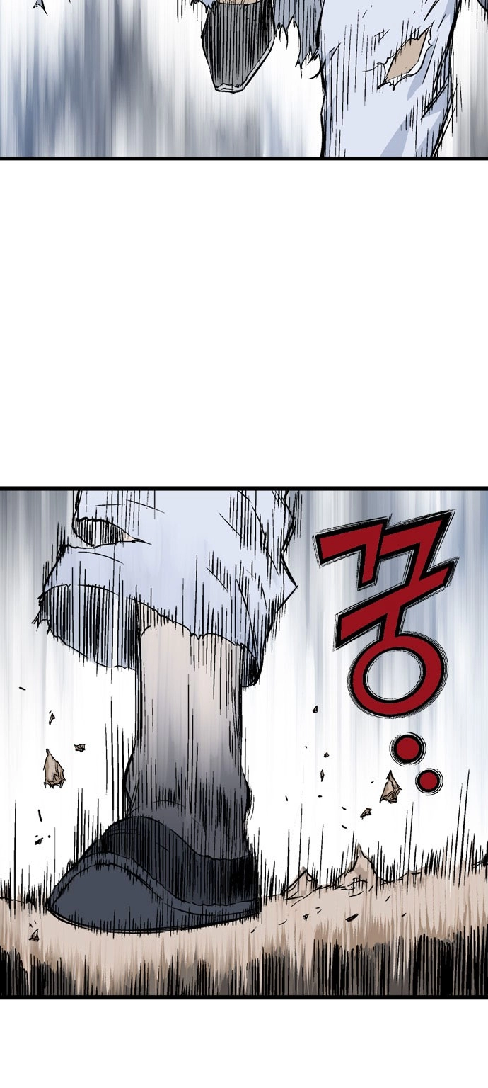 Read Gosu ar Manga Online