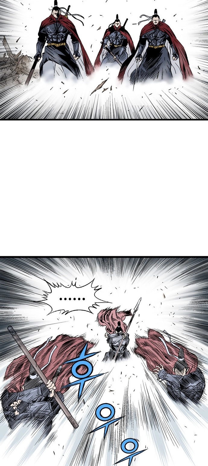 Read Gosu ar Manga Online