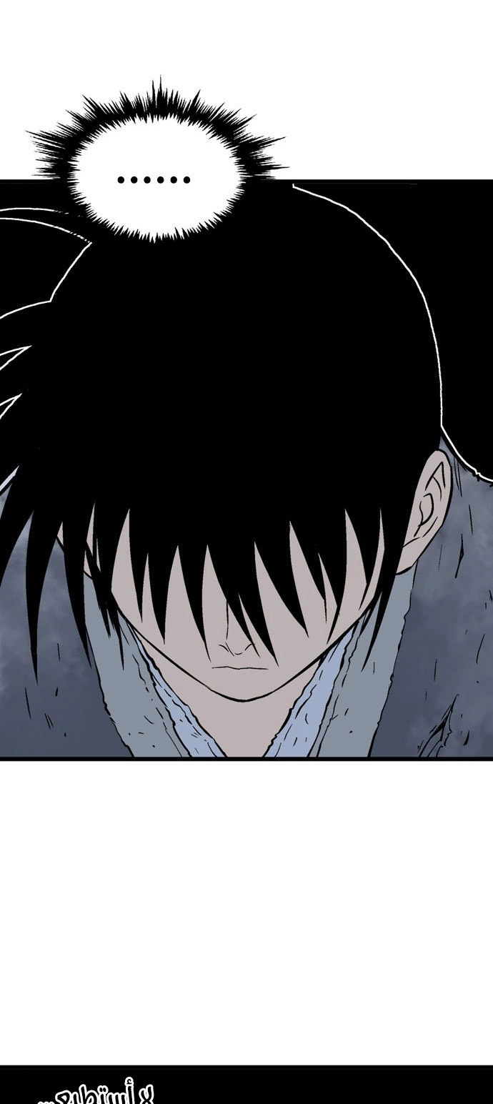 Read Gosu ar Manga Online