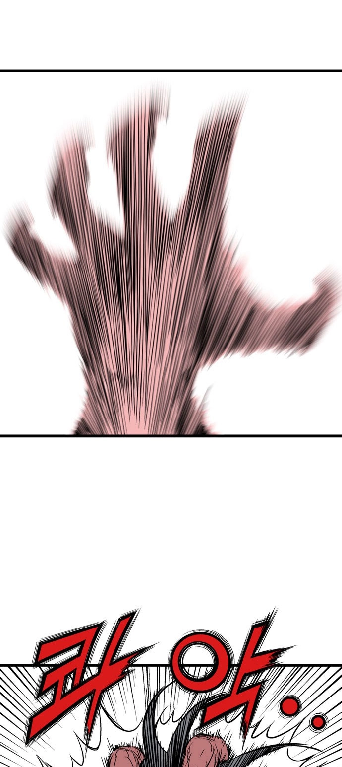 Read Gosu ar Manga Online