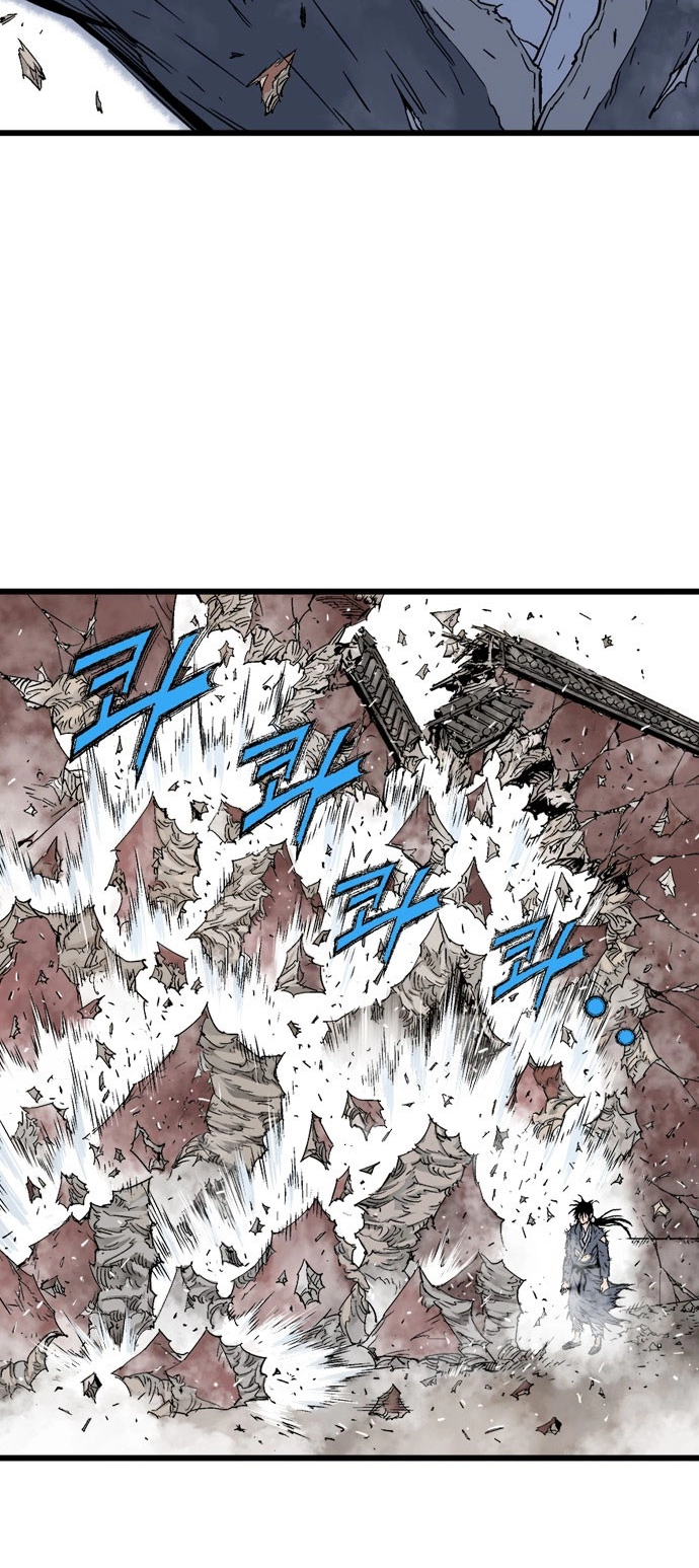 Read Gosu ar Manga Online