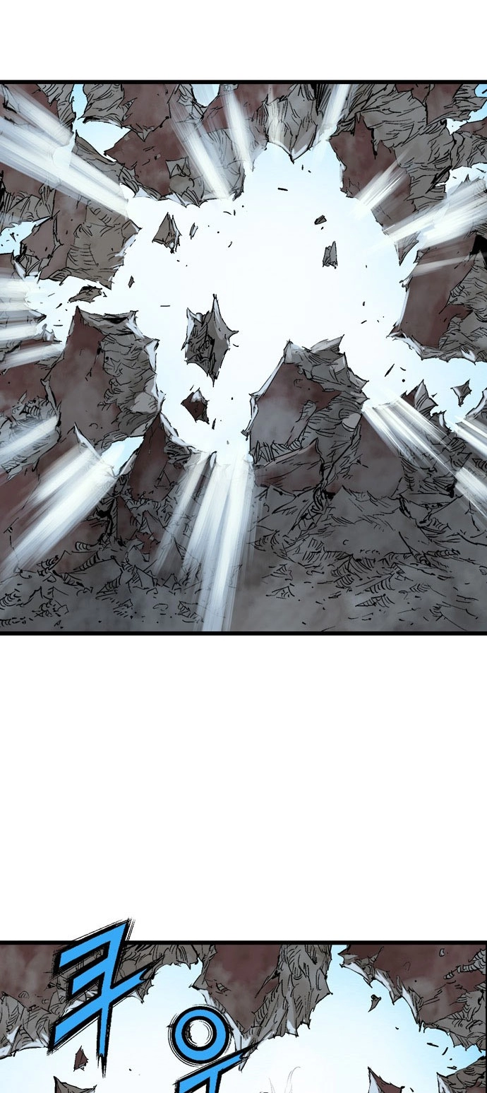 Read Gosu ar Manga Online