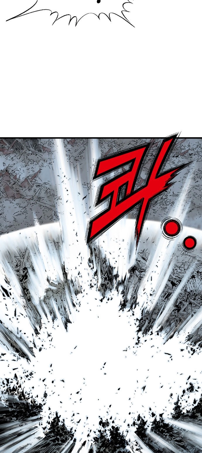 Read Gosu ar Manga Online