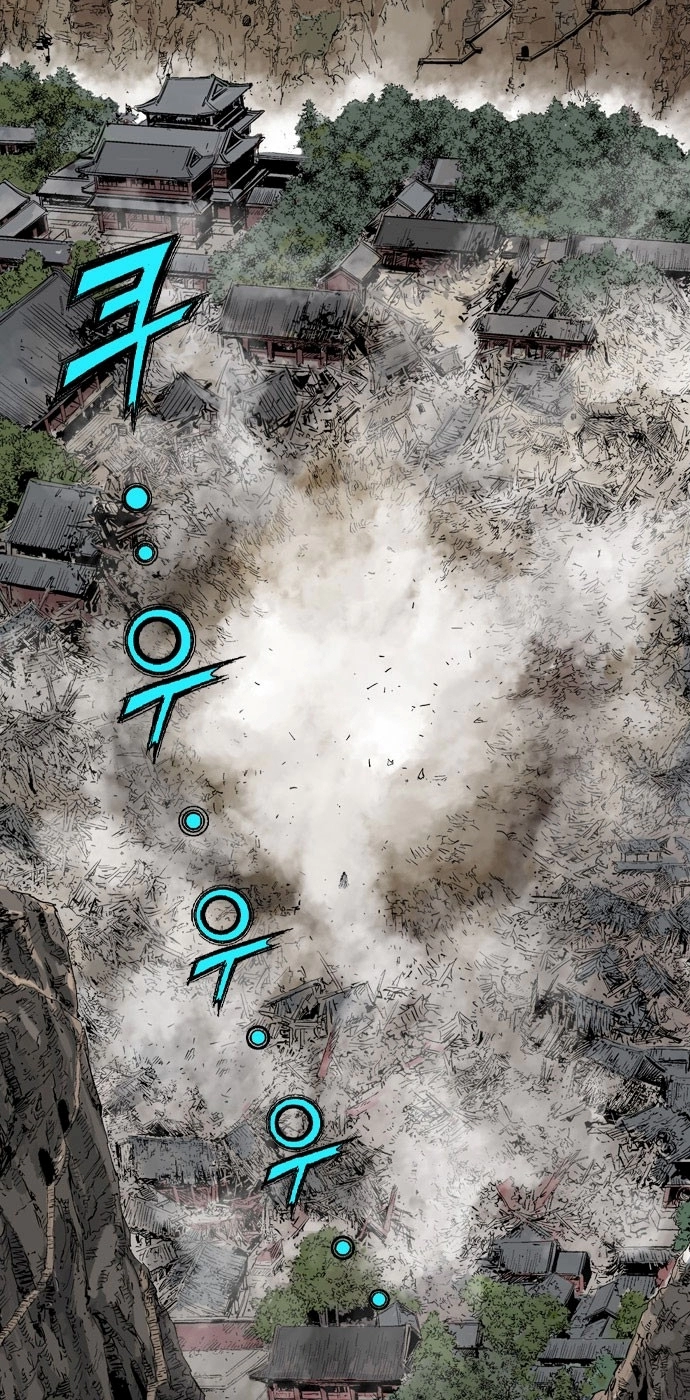 Read Gosu ar Manga Online