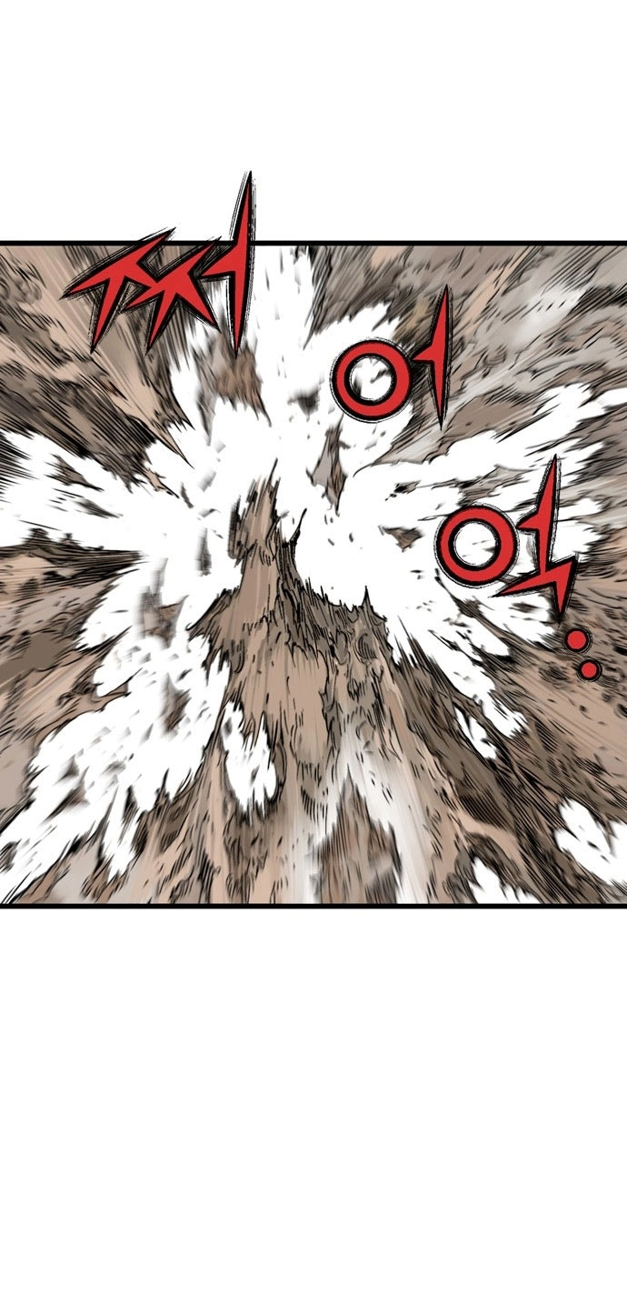 Read Gosu ar Manga Online