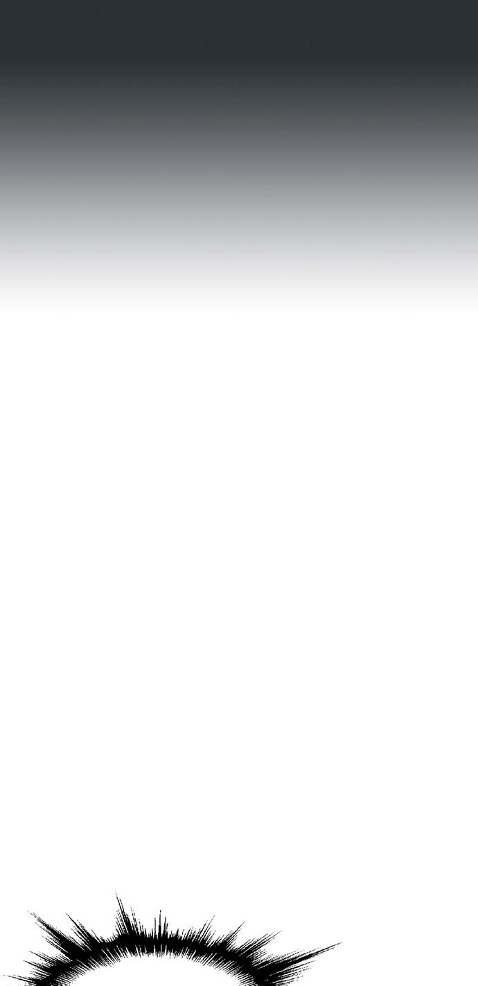 Read Gosu ar Manga Online