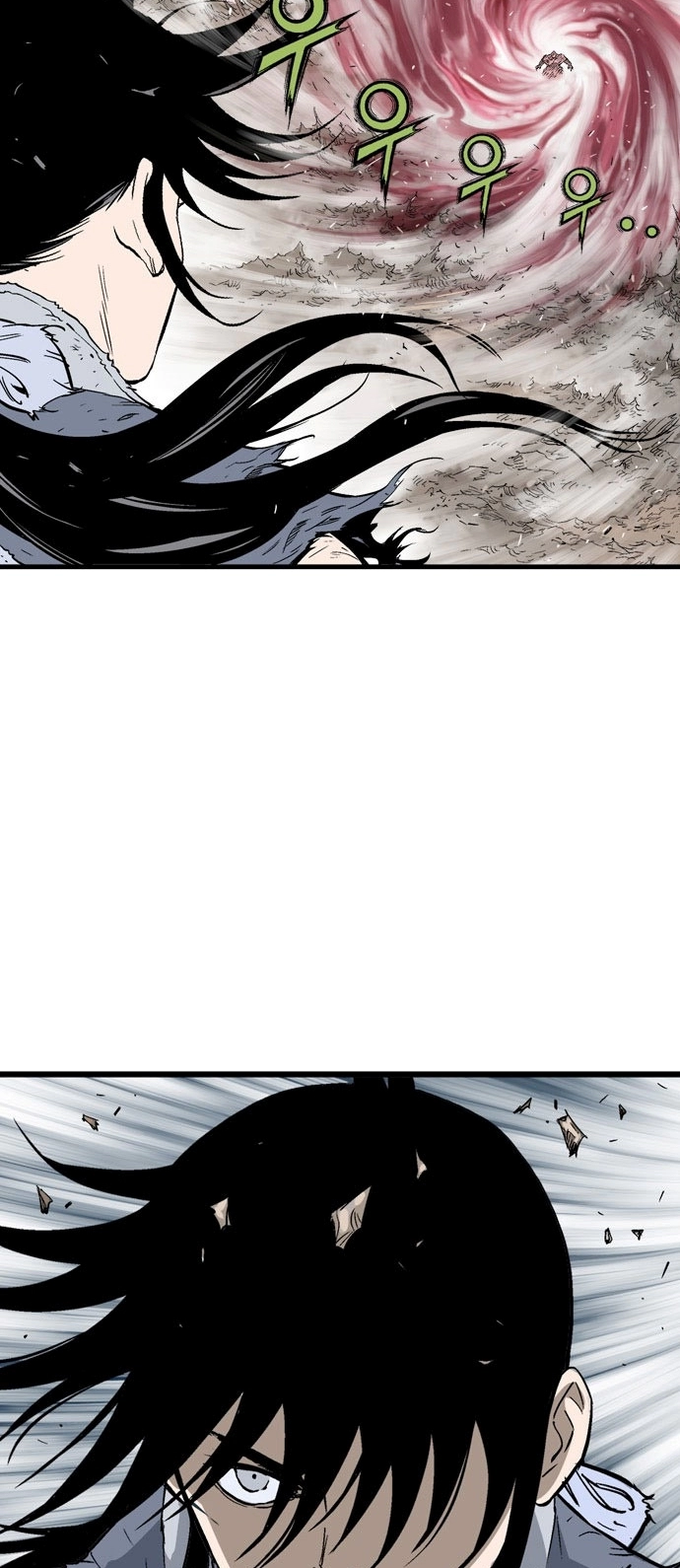 Read Gosu ar Manga Online