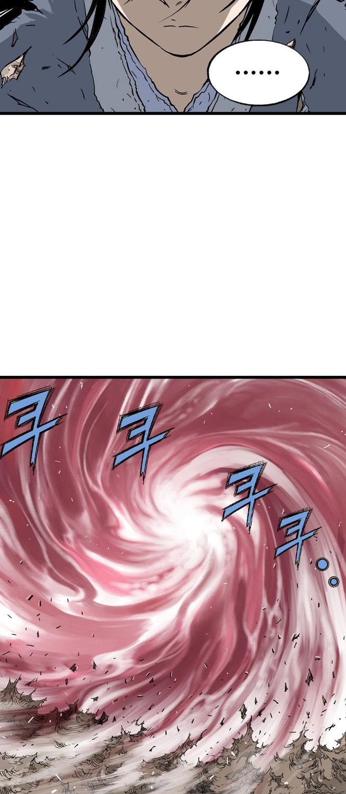 Read Gosu ar Manga Online