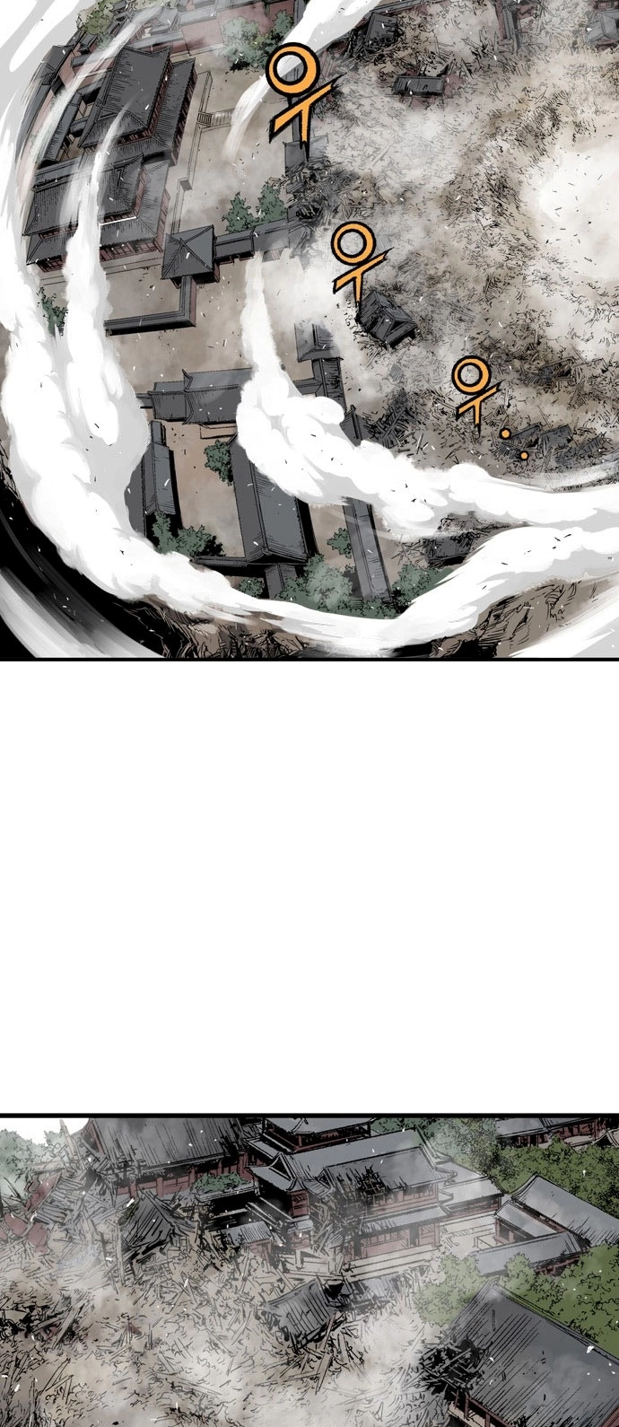 Read Gosu ar Manga Online