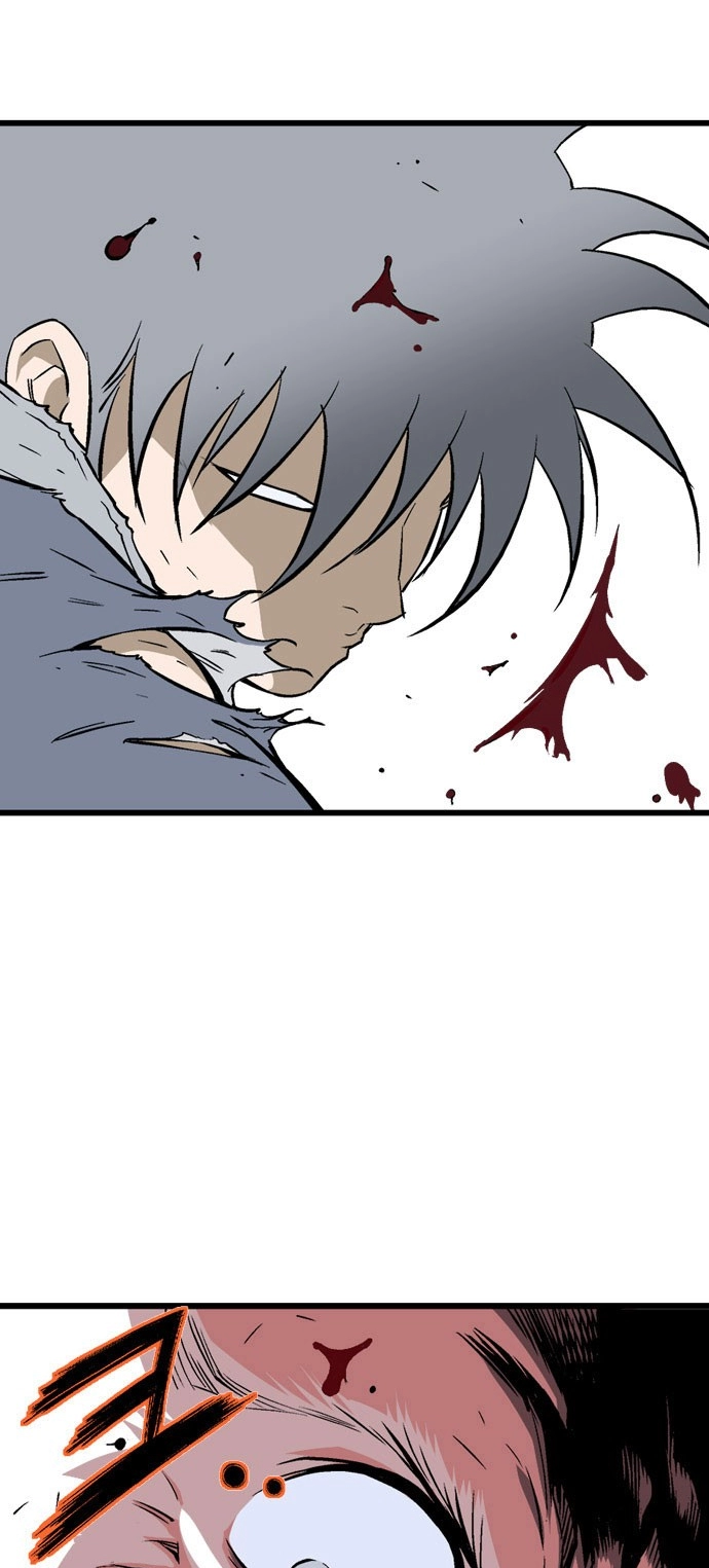 Read Gosu ar Manga Online