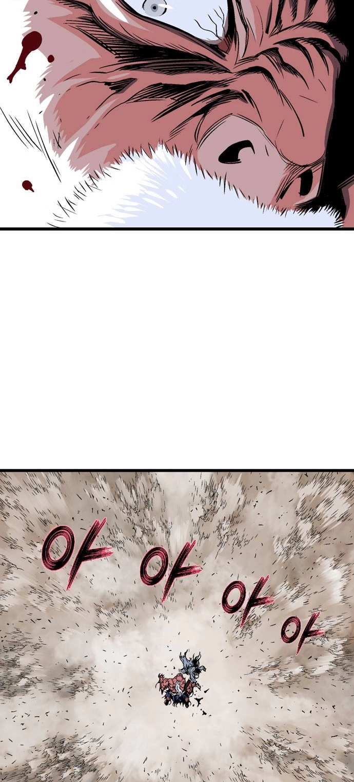 Read Gosu ar Manga Online