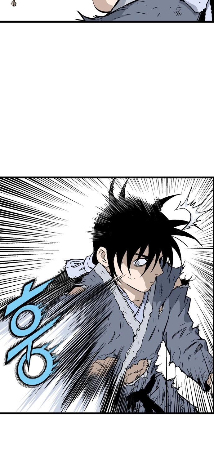Read Gosu ar Manga Online