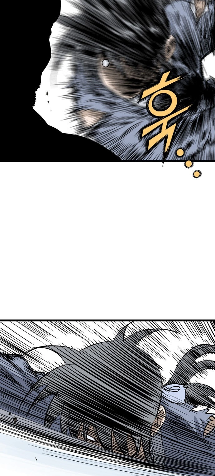 Read Gosu ar Manga Online