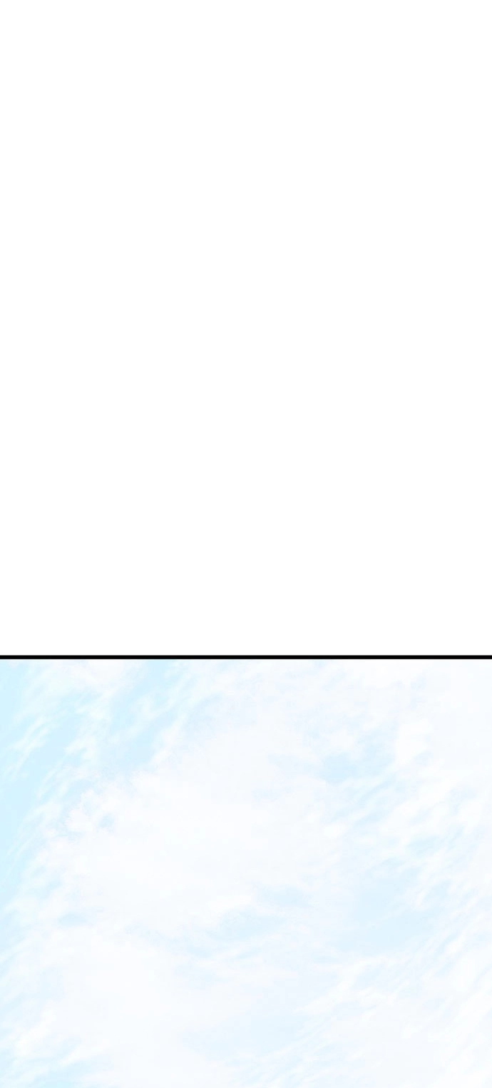 Read Gosu ar Manga Online