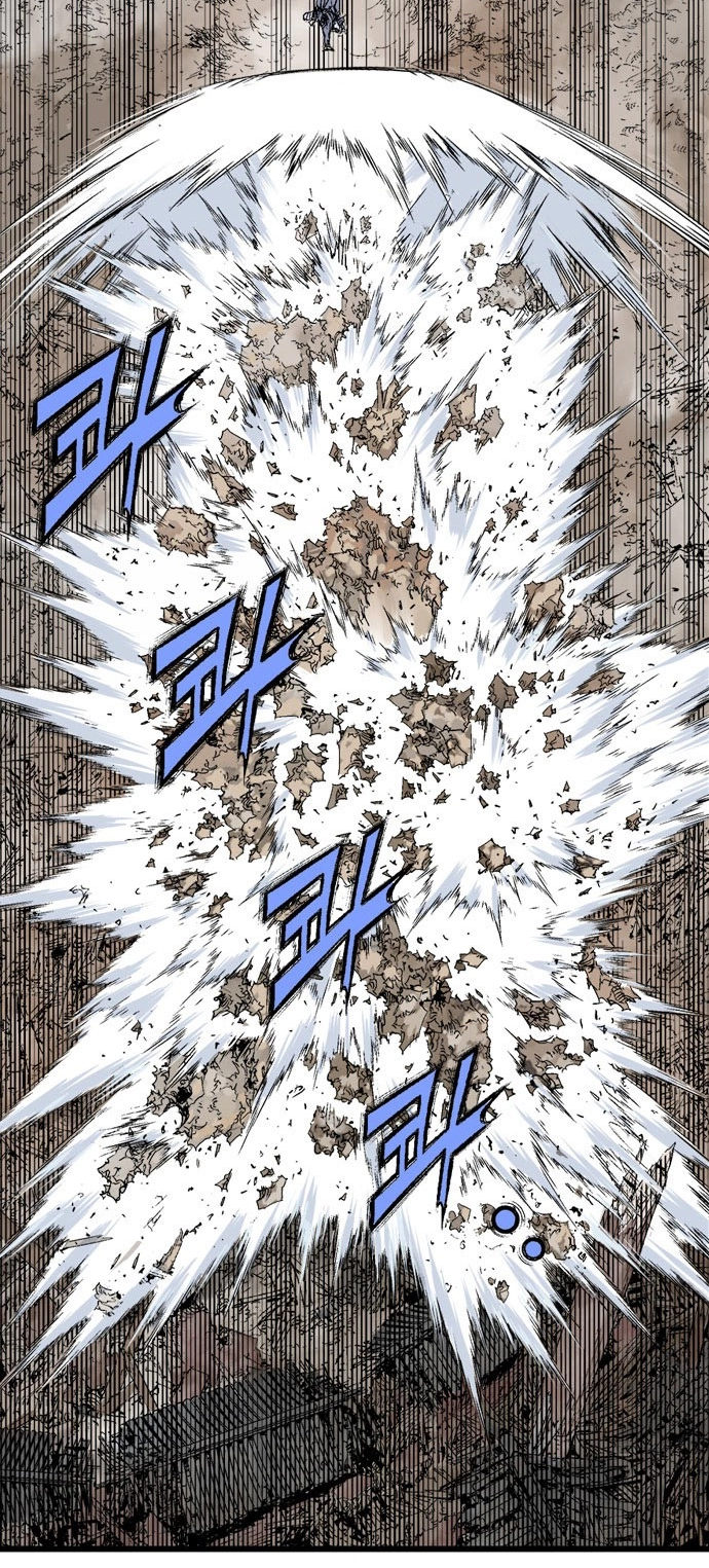 Read Gosu ar Manga Online