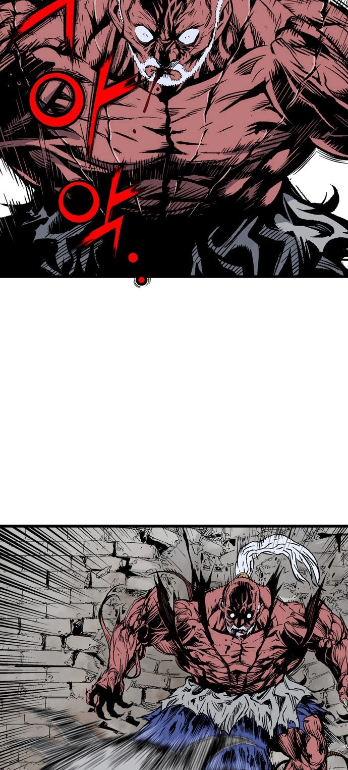 Read Gosu ar Manga Online