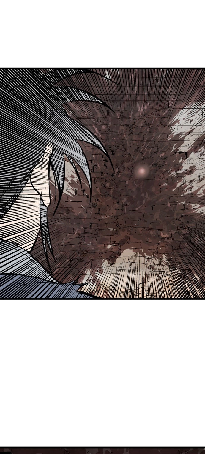 Read Gosu ar Manga Online