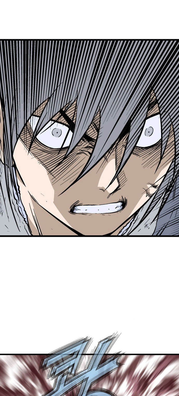 Read Gosu ar Manga Online