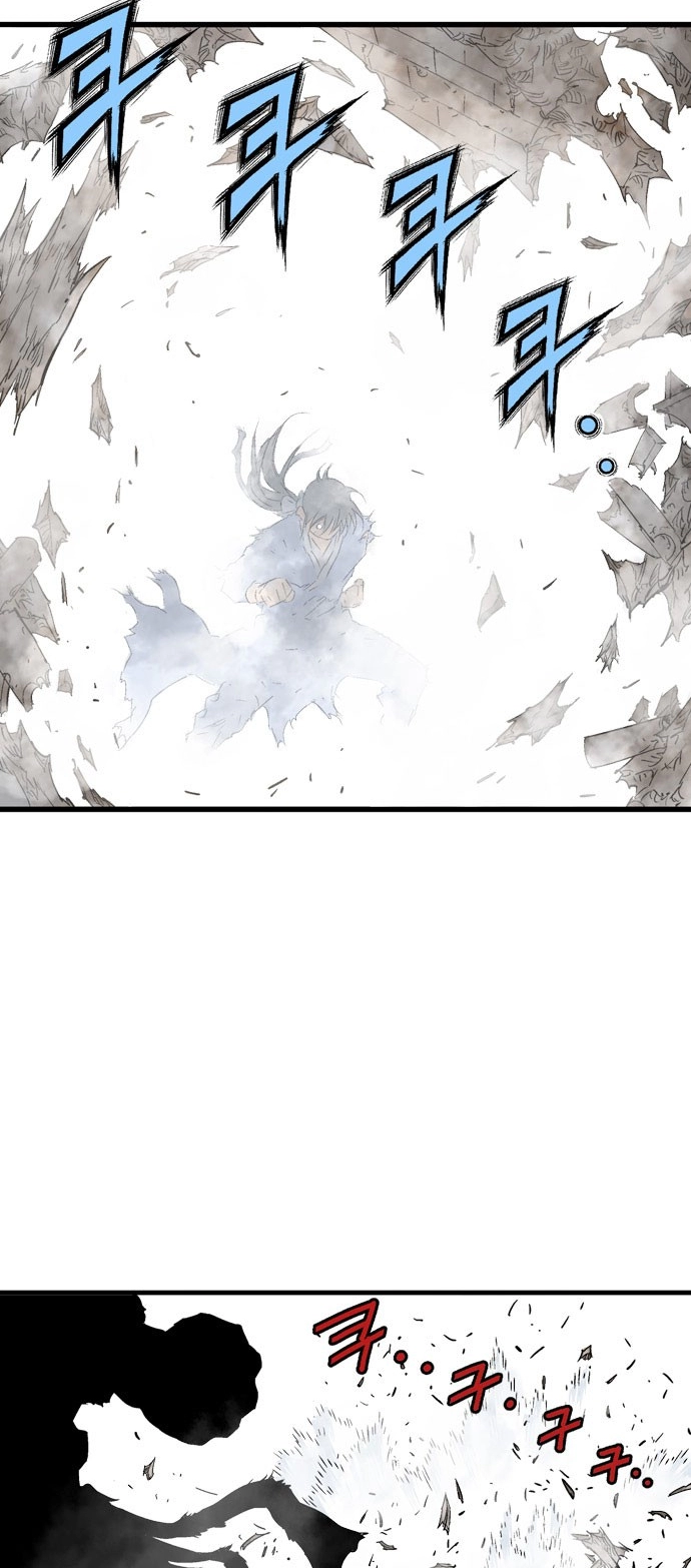 Read Gosu ar Manga Online