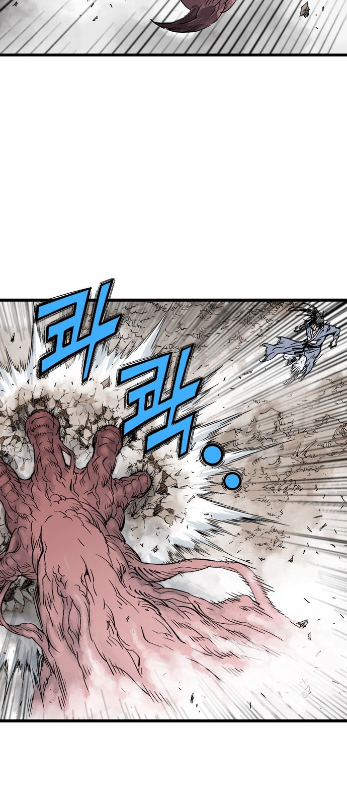 Read Gosu ar Manga Online