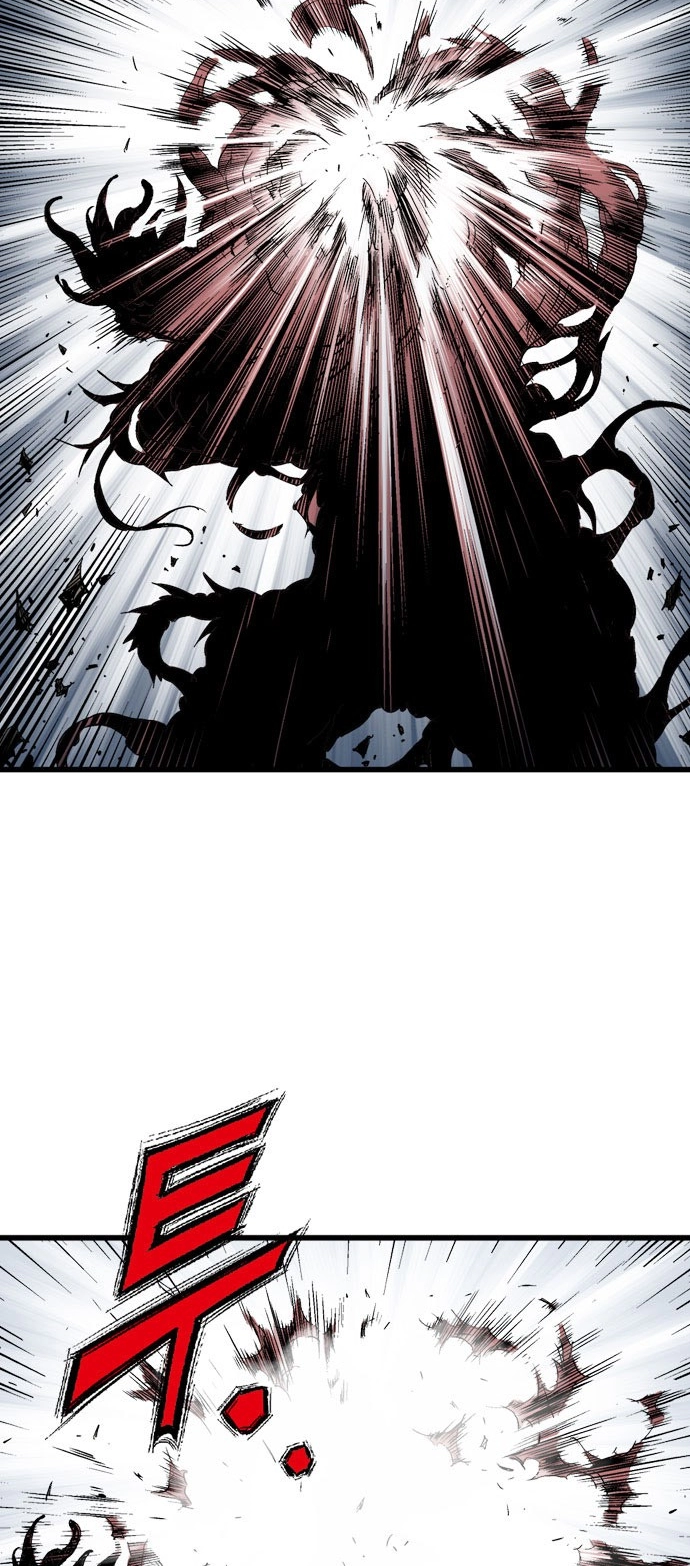 Read Gosu ar Manga Online