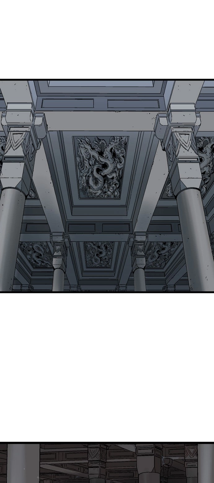 Read Gosu ar Manga Online