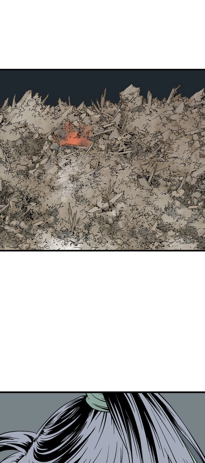 Read Gosu ar Manga Online