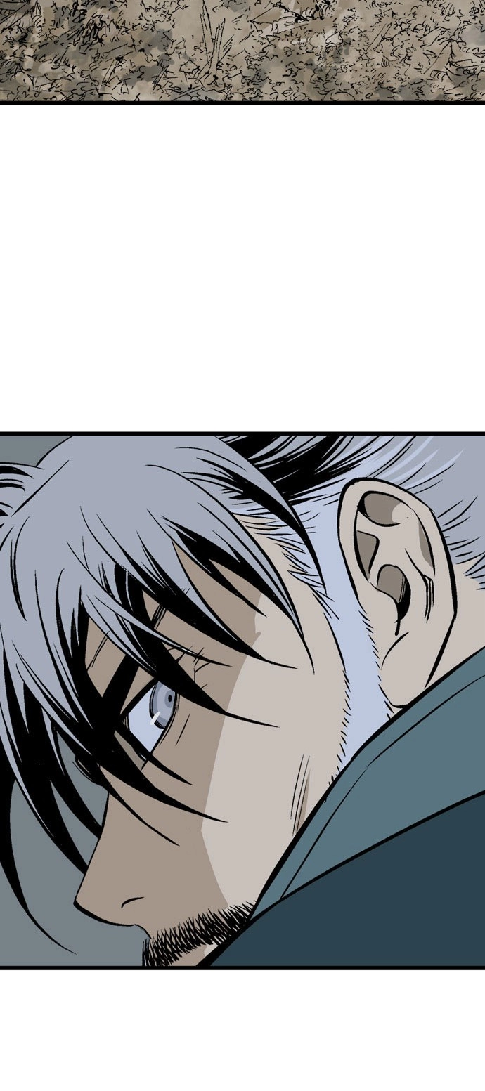 Read Gosu ar Manga Online