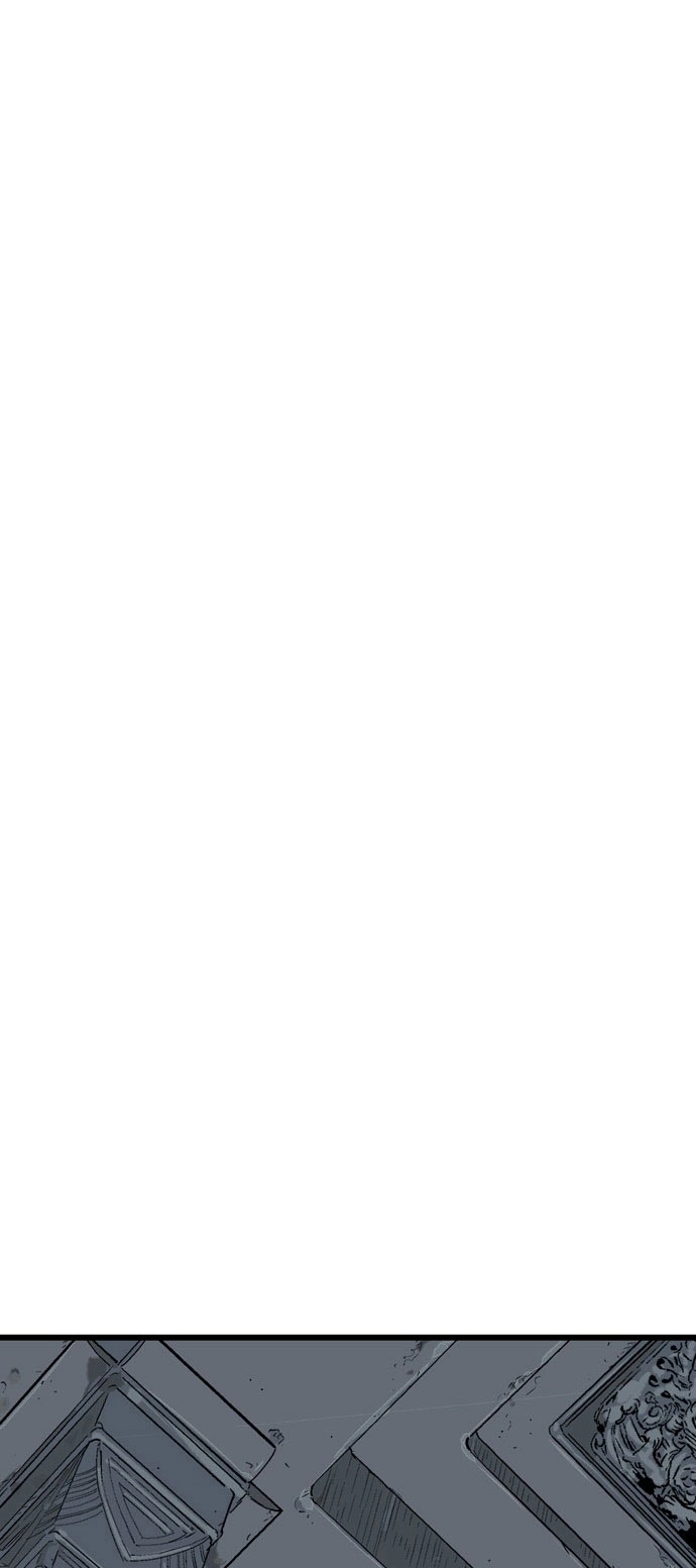 Read Gosu ar Manga Online