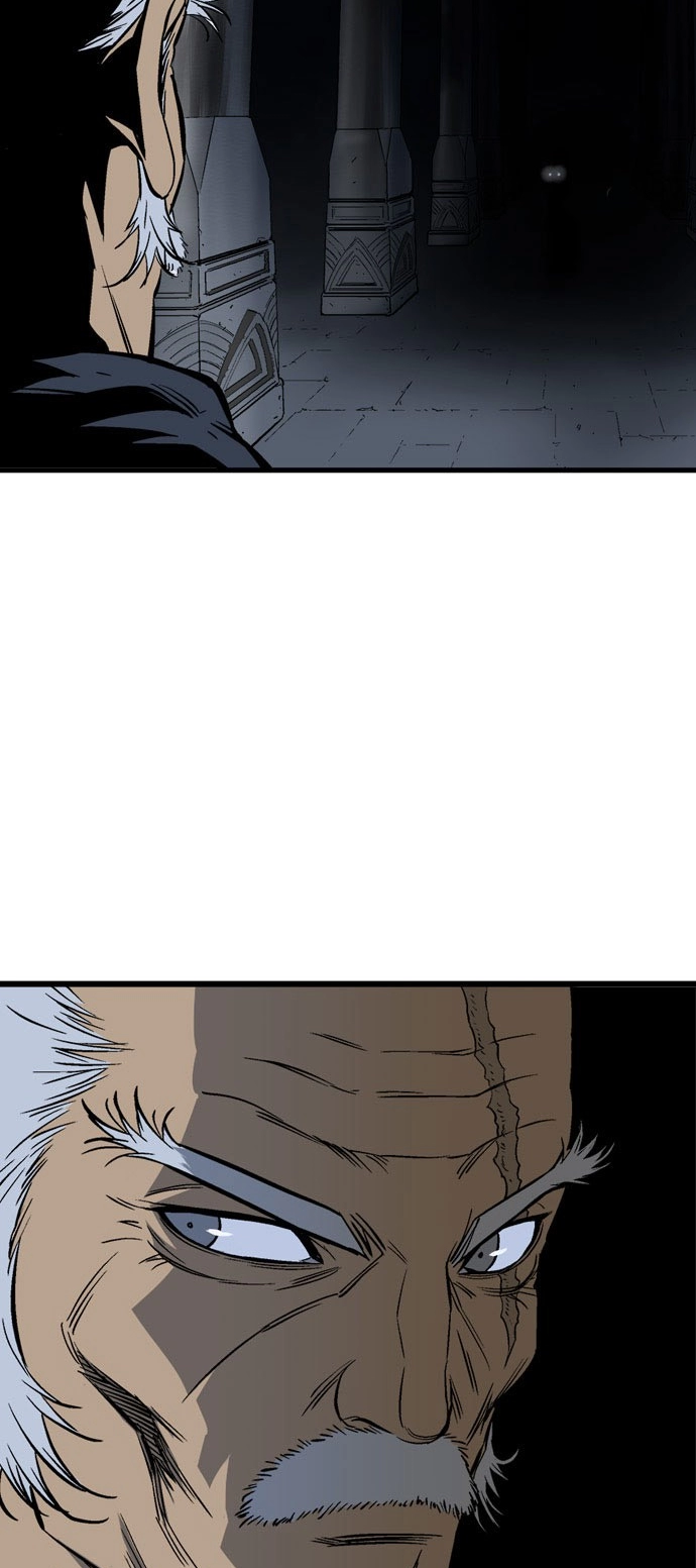 Read Gosu ar Manga Online