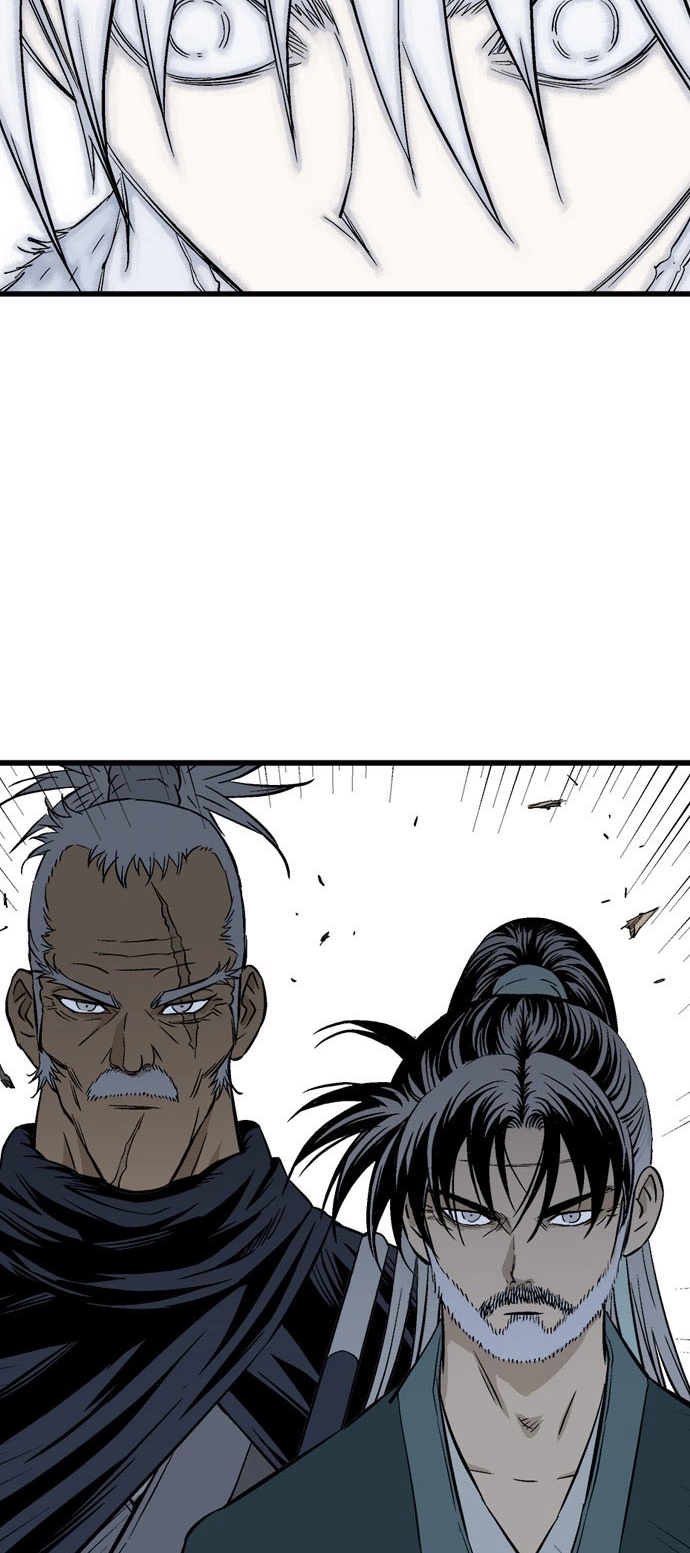 Read Gosu ar Manga Online