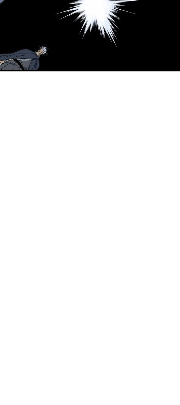 Read Gosu ar Manga Online