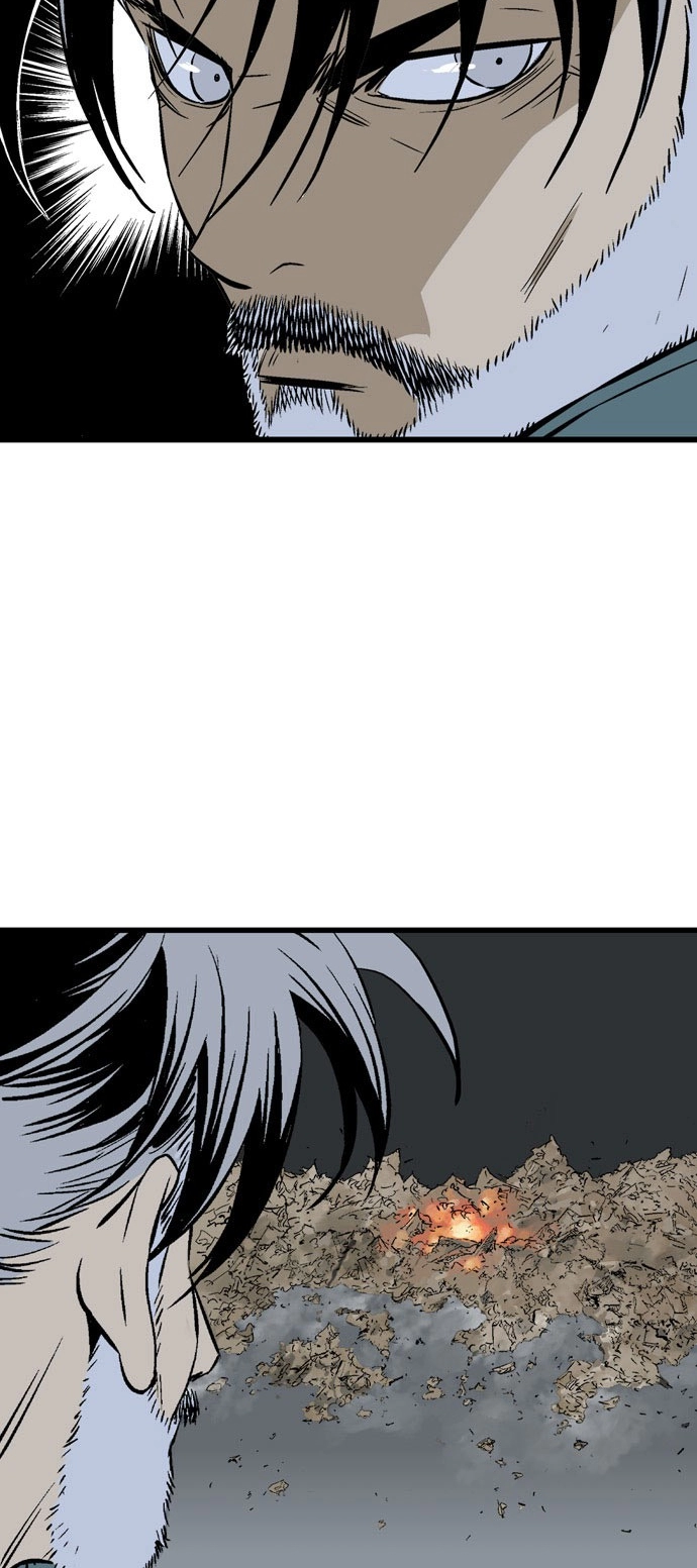 Read Gosu ar Manga Online