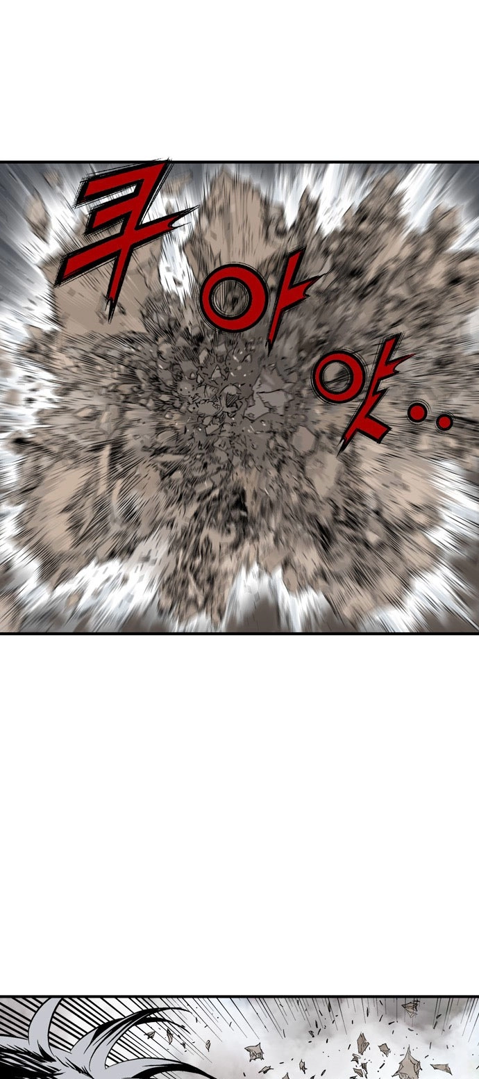 Read Gosu ar Manga Online