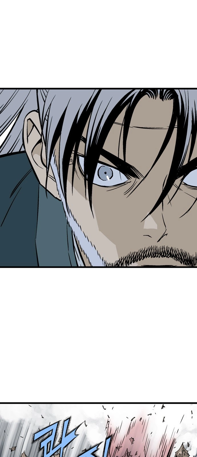 Read Gosu ar Manga Online