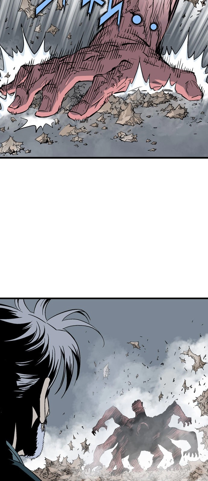 Read Gosu ar Manga Online