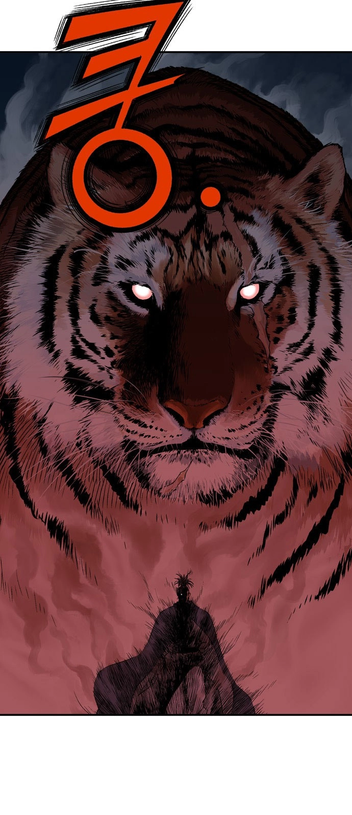 Read Gosu ar Manga Online