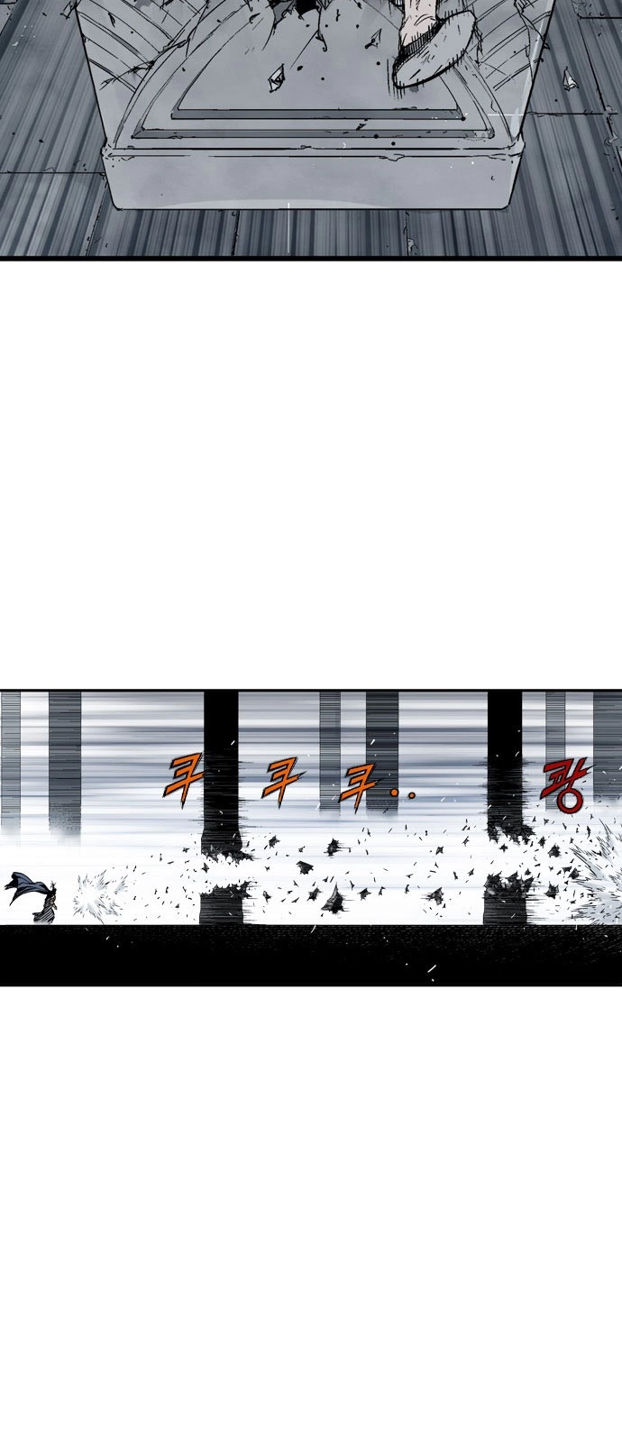 Read Gosu ar Manga Online