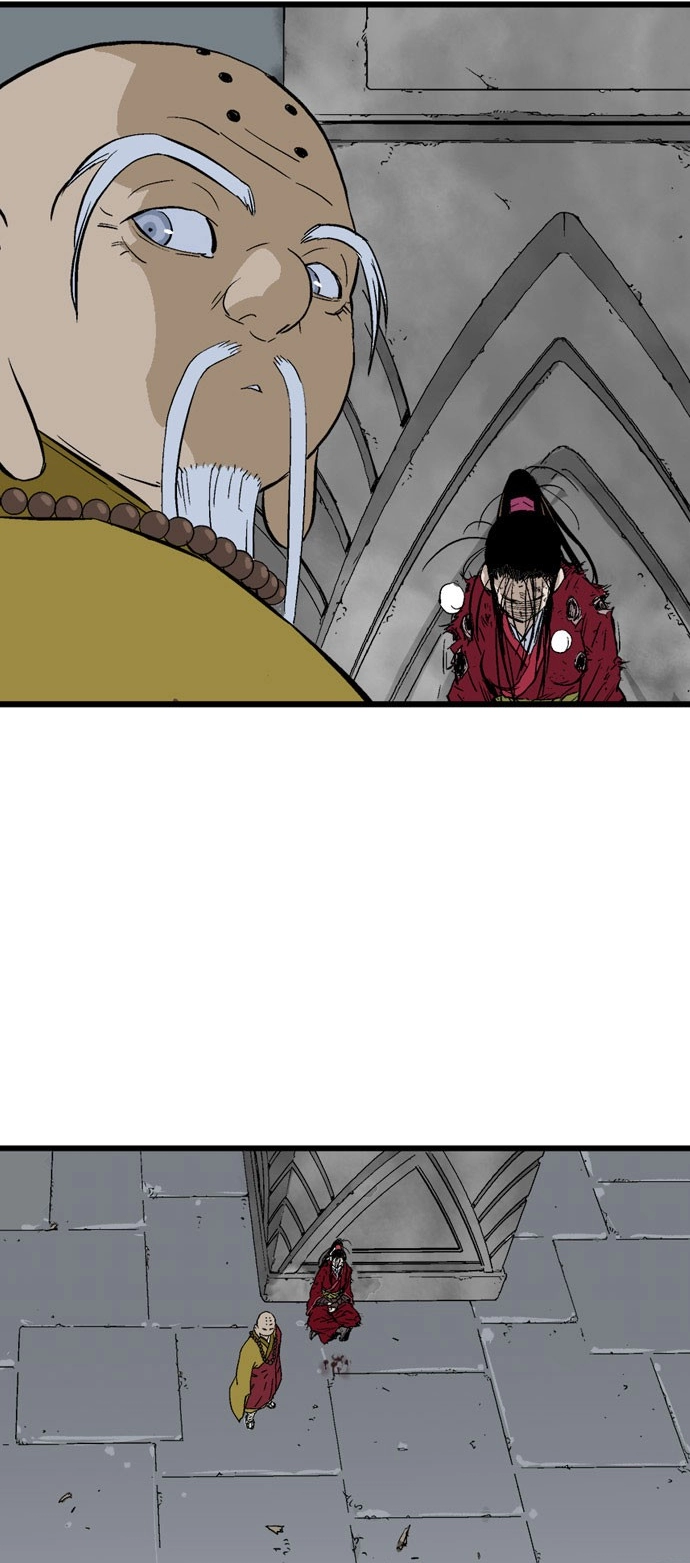 Read Gosu ar Manga Online