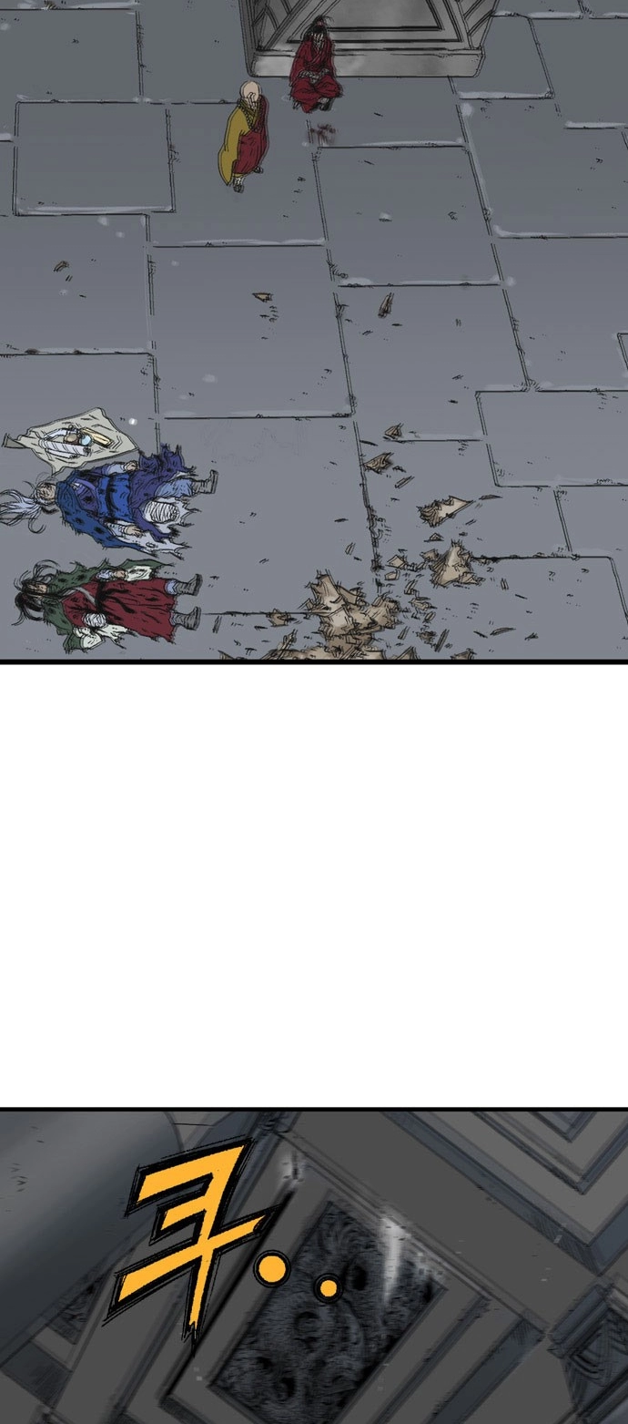 Read Gosu ar Manga Online