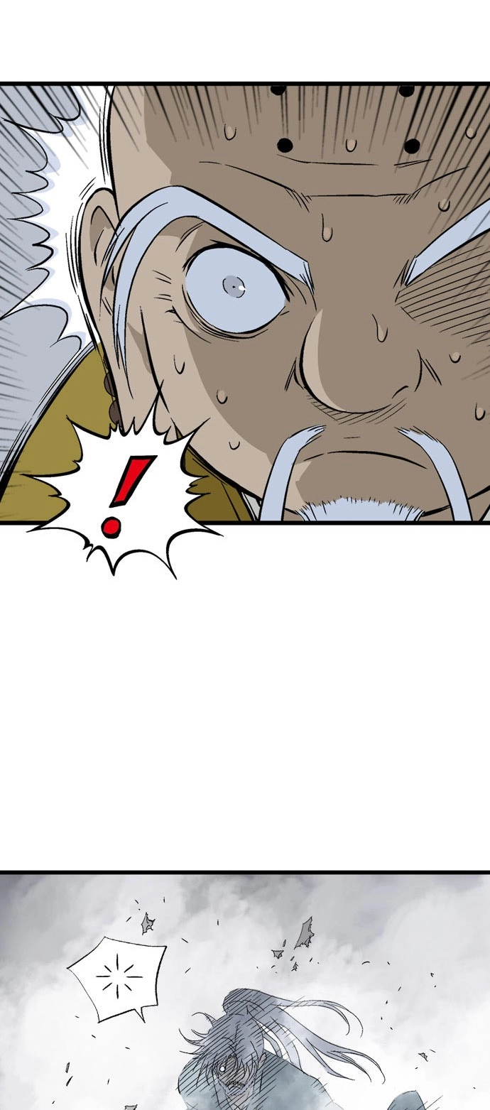 Read Gosu ar Manga Online