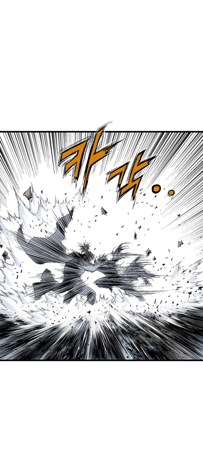 Read Gosu ar Manga Online