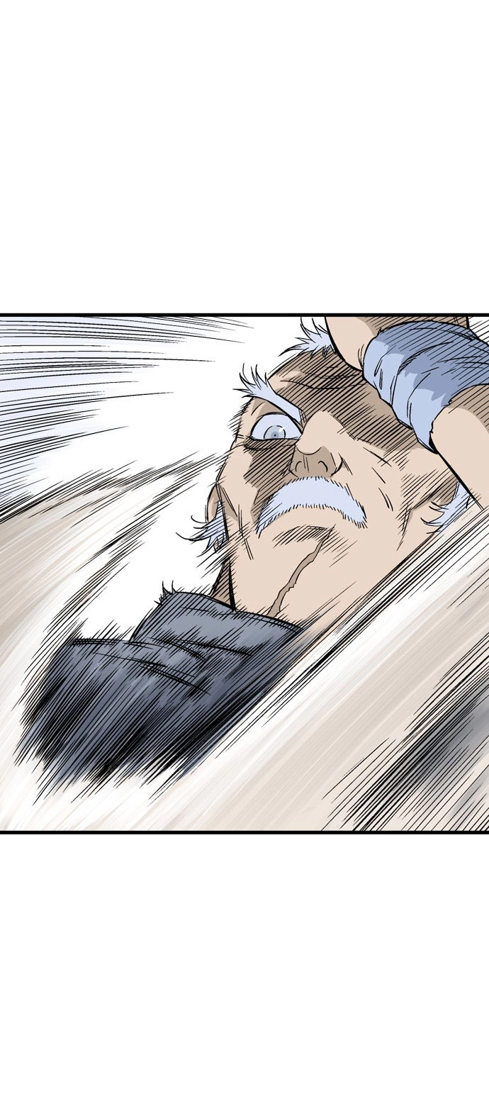 Read Gosu ar Manga Online