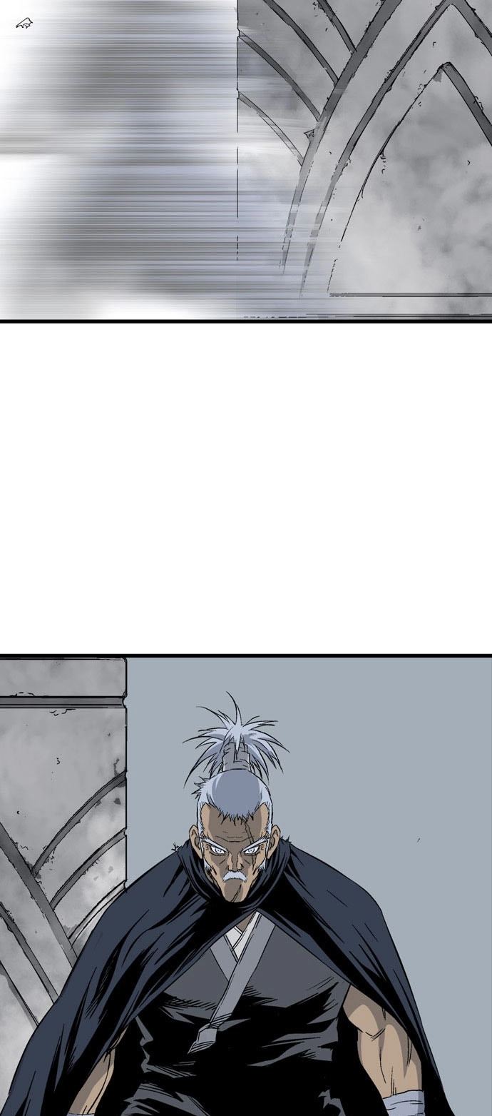 Read Gosu ar Manga Online