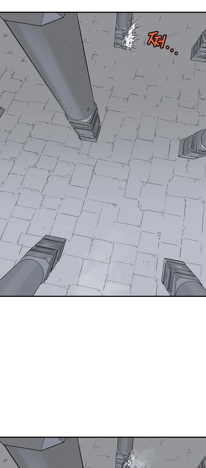 Read Gosu ar Manga Online