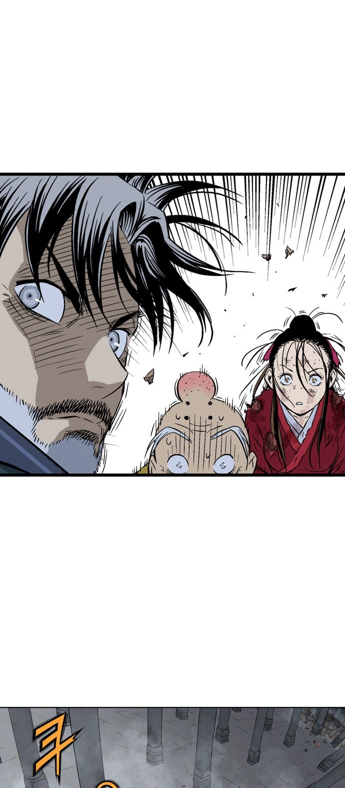 Read Gosu ar Manga Online