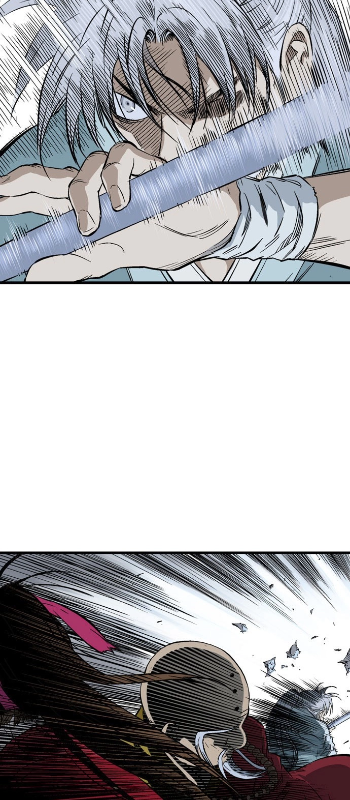 Read Gosu ar Manga Online