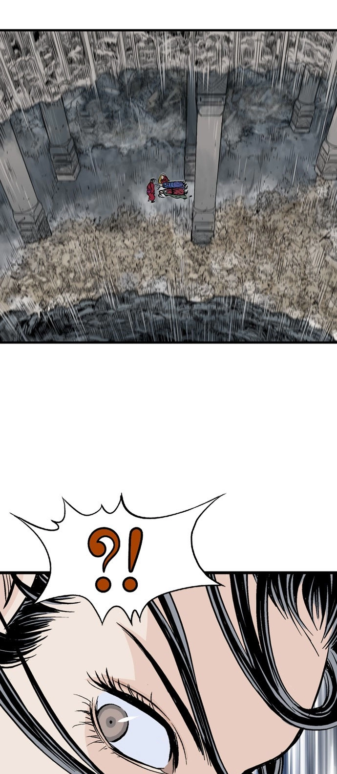 Read Gosu ar Manga Online