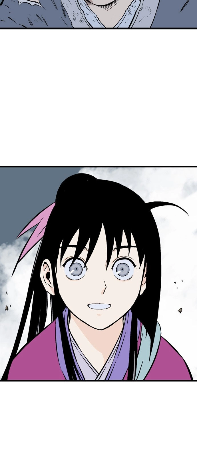 Read Gosu ar Manga Online